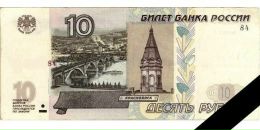 Фотография Василовской Татьяны