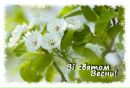 Оленка Тершівська фотография #26 (источник - https://vk.com/id155269763)