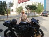 Фотография Багиян Наиры