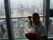 Фотография Ромачевского Кирилла