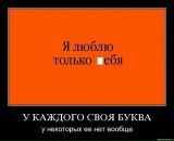 Сергій Баніт фотография #14 (источник - https://vk.com/id21088363)