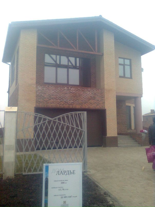 Roman Pirce фотография #32