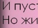 Віталій Маринчук фотография #3 (источник - https://vk.com/id133843613)