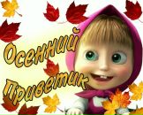 Світлана Дідич фотография #41 (источник - https://vk.com/id125453402)