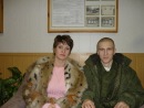 Наталья Дементьева фотография #3 (источник - https://vk.com/id104257065)