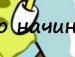Свєта Стасів фотография #24 (источник - https://vk.com/id134413346)