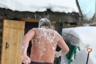 Фотография Зинина Димы