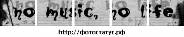 Ігор Грохольський фотография #36 (источник - https://vk.com/id49642899)