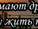 Галя Маланій фотография #42 (источник - https://vk.com/id69191395)