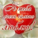 Вікуся Костюк фотография #40 (источник - https://vk.com/id161215171)