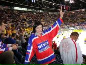 Фотография Трясцыной Анастасии