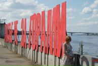 Фотография Довбуш Татьяны