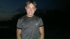 Фотография Калапуца Богдана