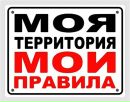 Фотография Егоровой Ольги