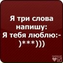 Руслан Кімар фотография #21 (источник - https://vk.com/id139567668)