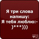 Руслан Кімар фотография #20 (источник - https://vk.com/id139567668)