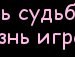 Іра Причина фотография #19 (источник - https://vk.com/id166551525)