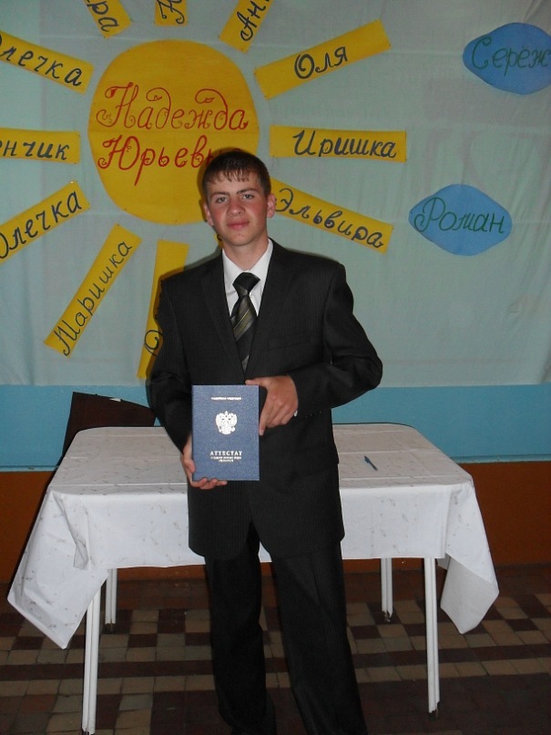 Сергей Бауэр фотография #27