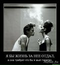 Наталія Яковець фотография #48 (источник - https://vk.com/id34780820)