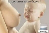 Фотография Серветника Антона