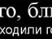 Діма Яремов фотография #23 (источник - https://vk.com/id120701378)