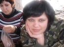 Надія Цимбалюк фотография #6 (источник - https://vk.com/id187657112)