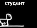 Вадім Загоруйко фотография #49 (источник - https://vk.com/id143647191)