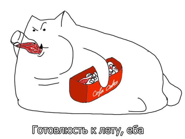 Илья Колбин фотография #29