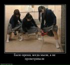 Андрій Скрипник фотография #49 (источник - https://vk.com/id80201277)