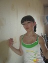 Фотография Халиуллиной Дианы