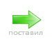Андрій Пилипчук фотография #34 (источник - https://vk.com/id53560587)