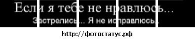 Віталій Шишковський фотография #35 (источник - https://vk.com/id115581007)