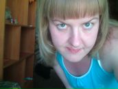 Фотография Соловьевой Екатерины