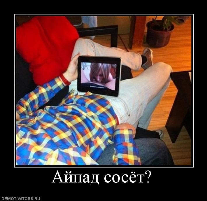 Руслан Мышкин фотография #36