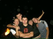 Іван Менів фотография #6 (источник - https://vk.com/id138508140)