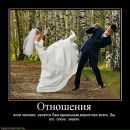 Анатолій Шаповал фотография #27 (источник - https://vk.com/id15036689)