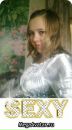 Фотография Алена Рогацкая