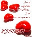 Марія Скуба фотография #12 (источник - https://vk.com/id33988025)
