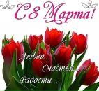 Наталія Хлібороб фотография #8 (источник - https://vk.com/id31770630)