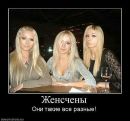 Ігор Штимак фотография #15 (источник - https://vk.com/id7899233)