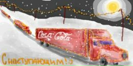 Назар Кміть фотография #10 (источник - https://vk.com/id108380456)