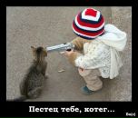 Фотография Чистяковой Екатерины