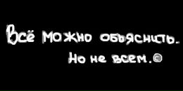 Анастасія Федорчук фотография #4 (источник - https://vk.com/id9237031)