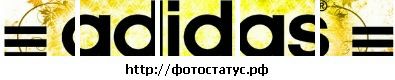 Андрій Шилін фотография #8 (источник - https://vk.com/id126461324)