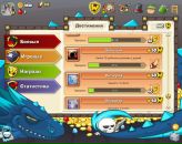 Арсен Тодорів фотография #8 (источник - https://vk.com/id79473592)