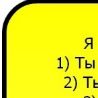 Анастасія Климко фотография #10 (источник - https://vk.com/id94510772)