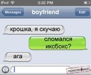 Фотография Игорь Тишкин