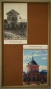 Остап Дітчук фотография #9 (источник - https://vk.com/id154868659)