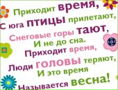 Фотография Воропанов Максим