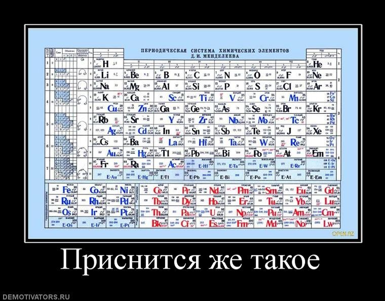 Vlad Tabaka фотография #29